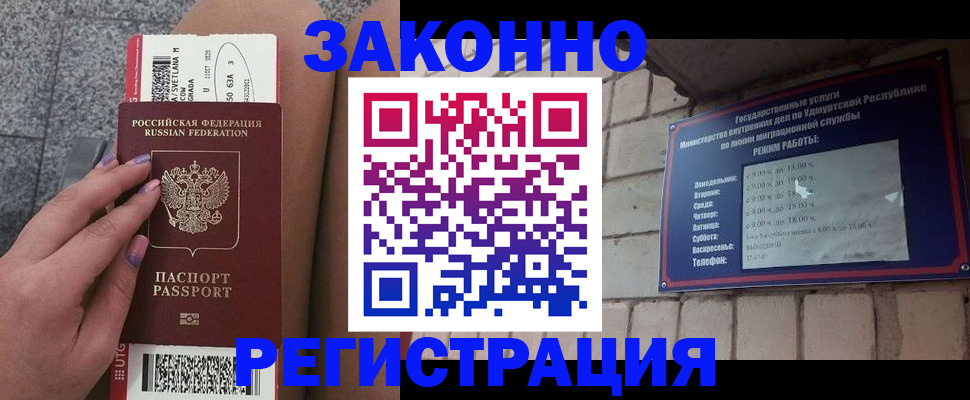 найти адрес прописки в Рязанской области